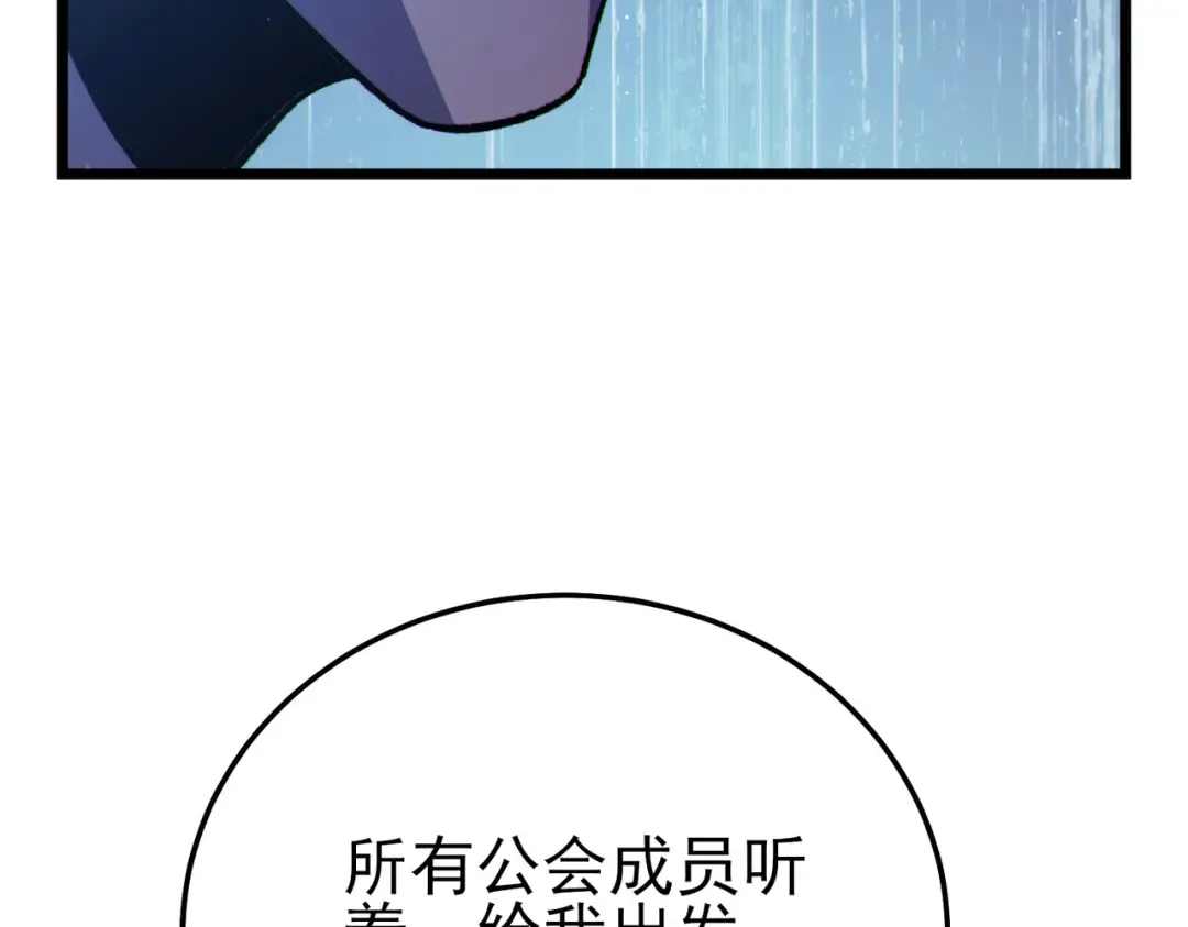第390页