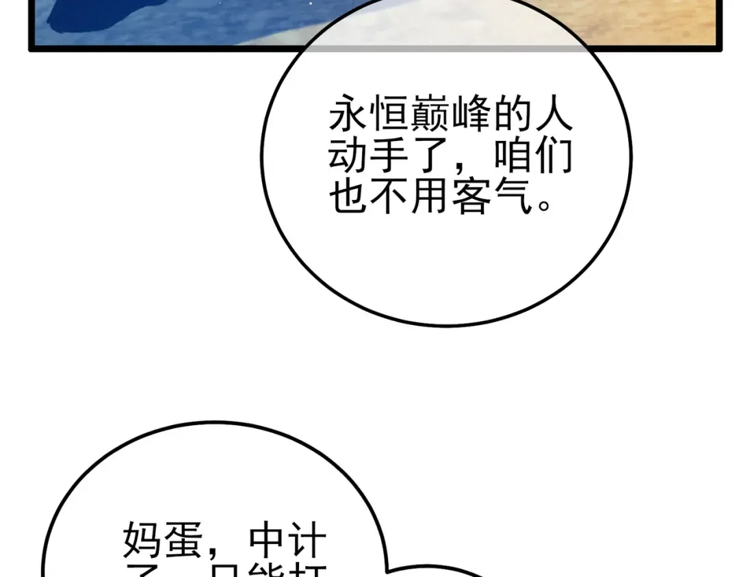 第327页