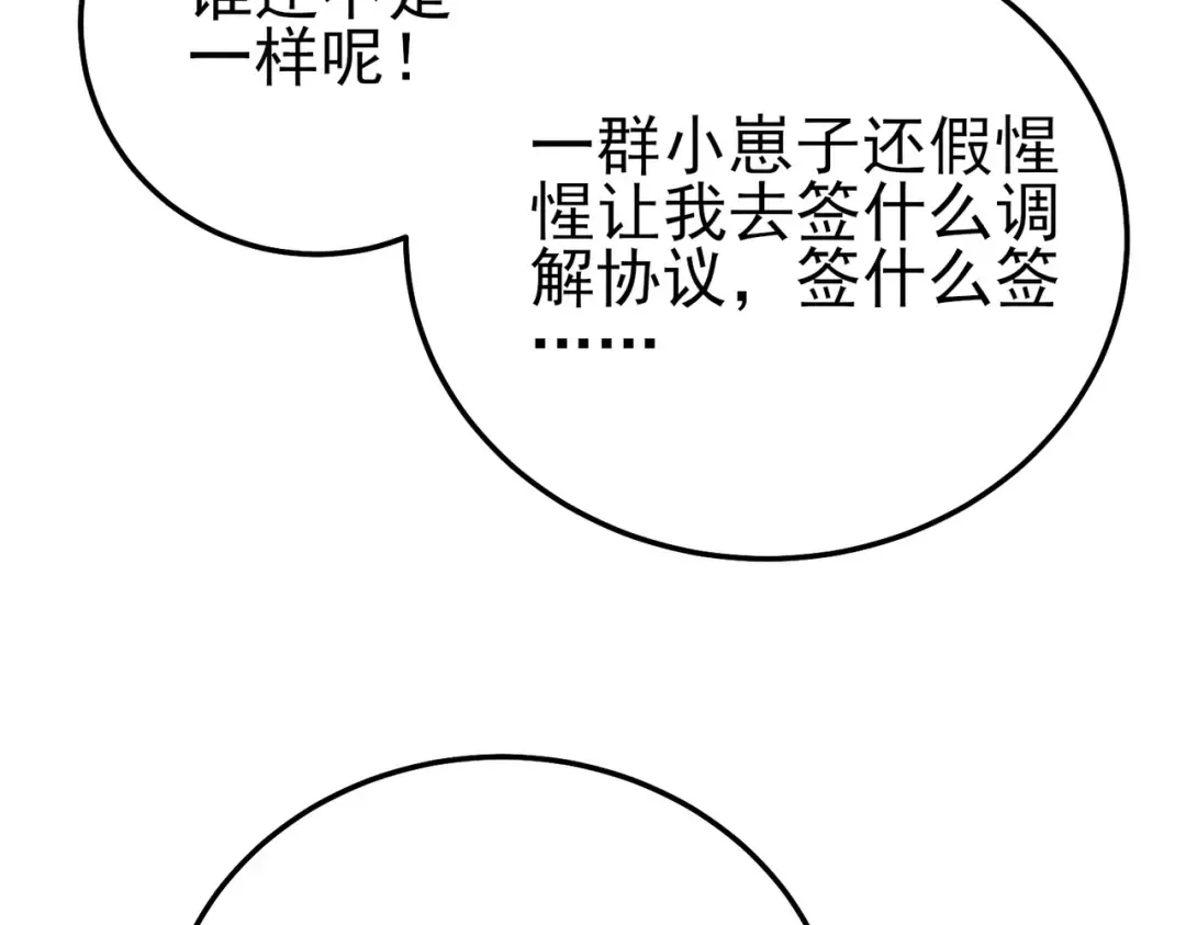 第432页