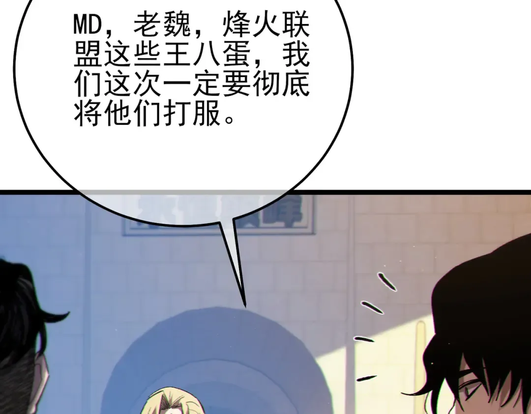 第444页
