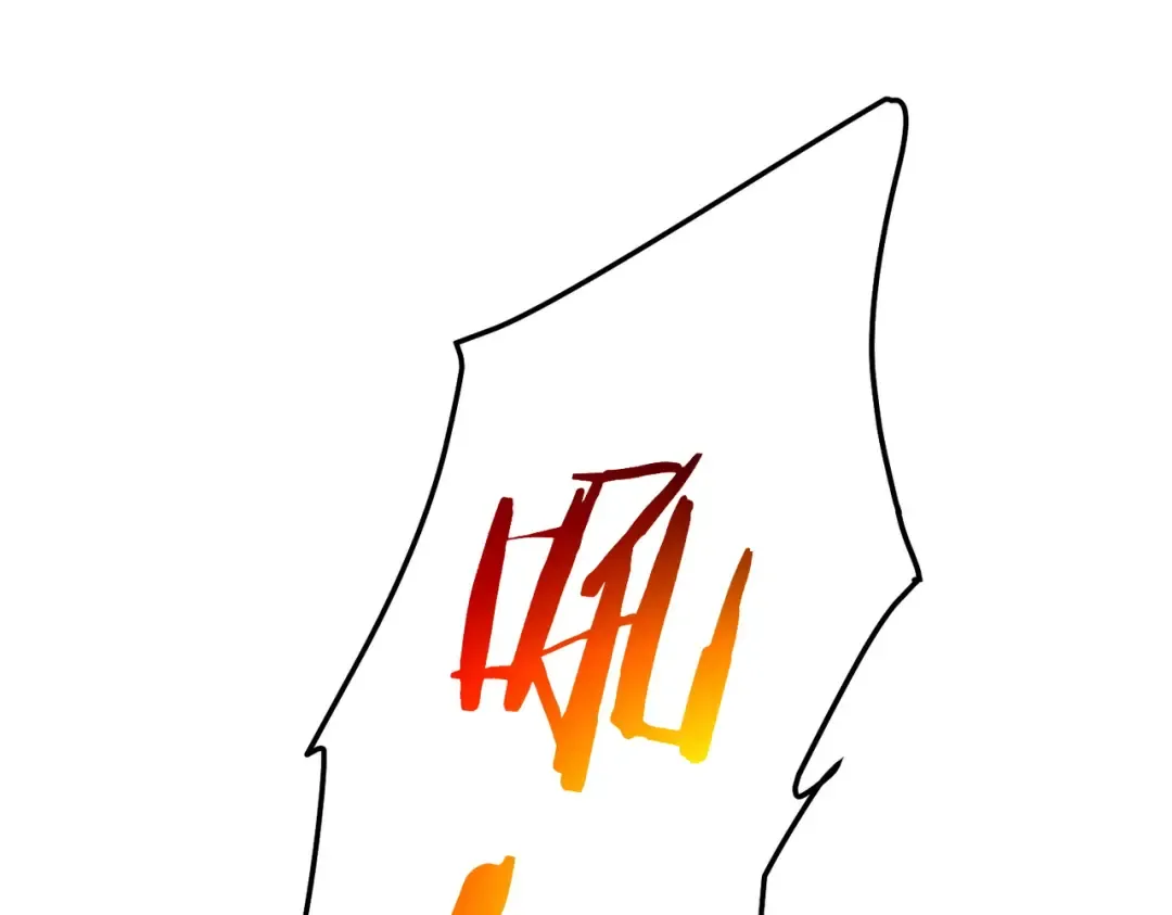 第372页