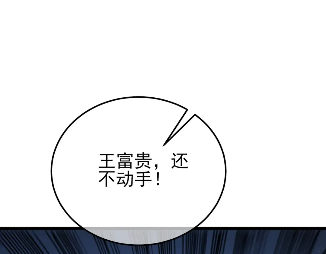 第576页