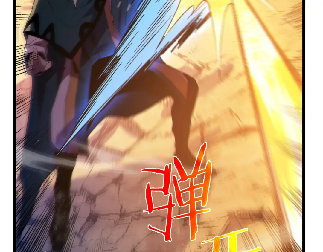 第459页