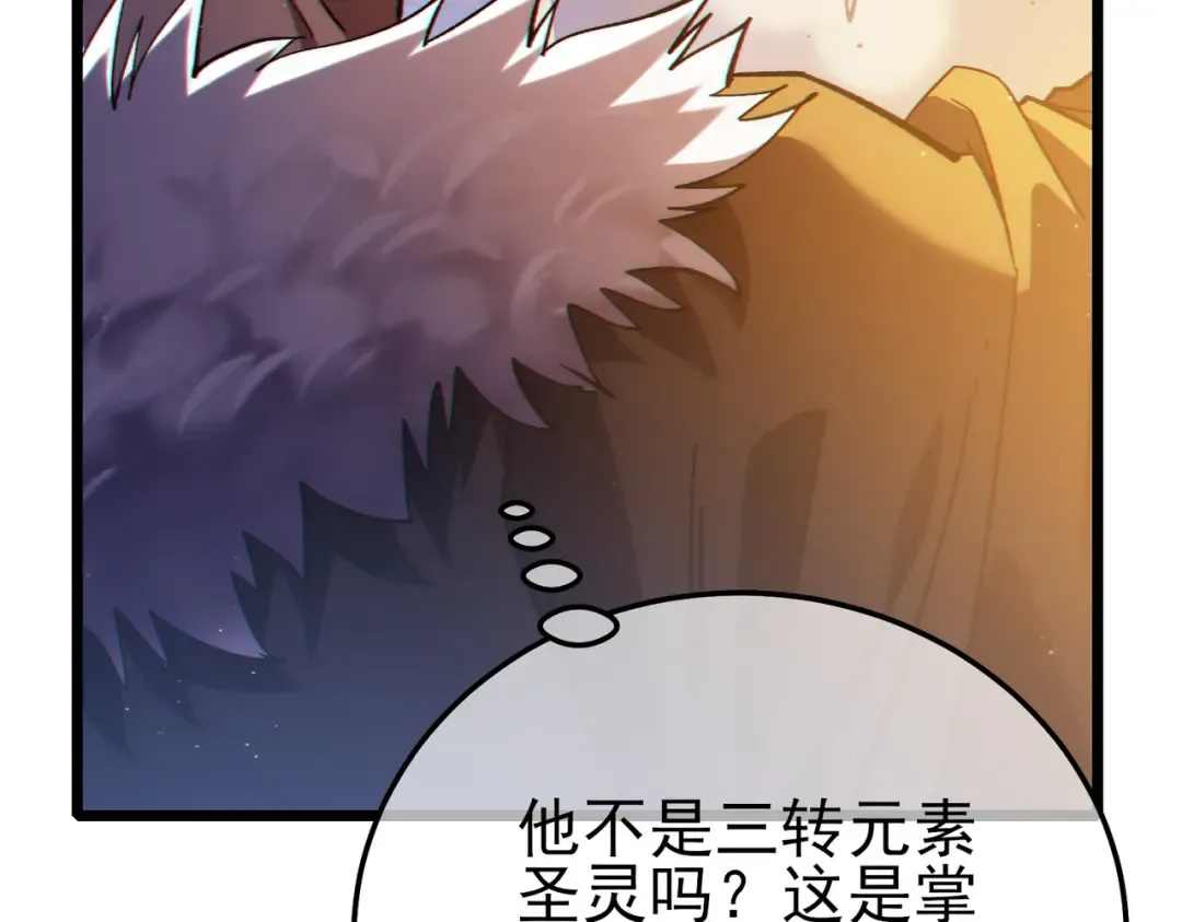 第258页