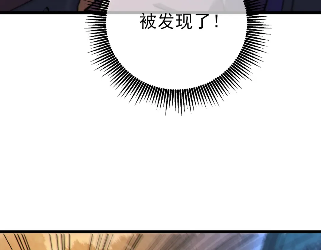 第222页