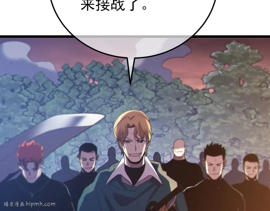 第525页