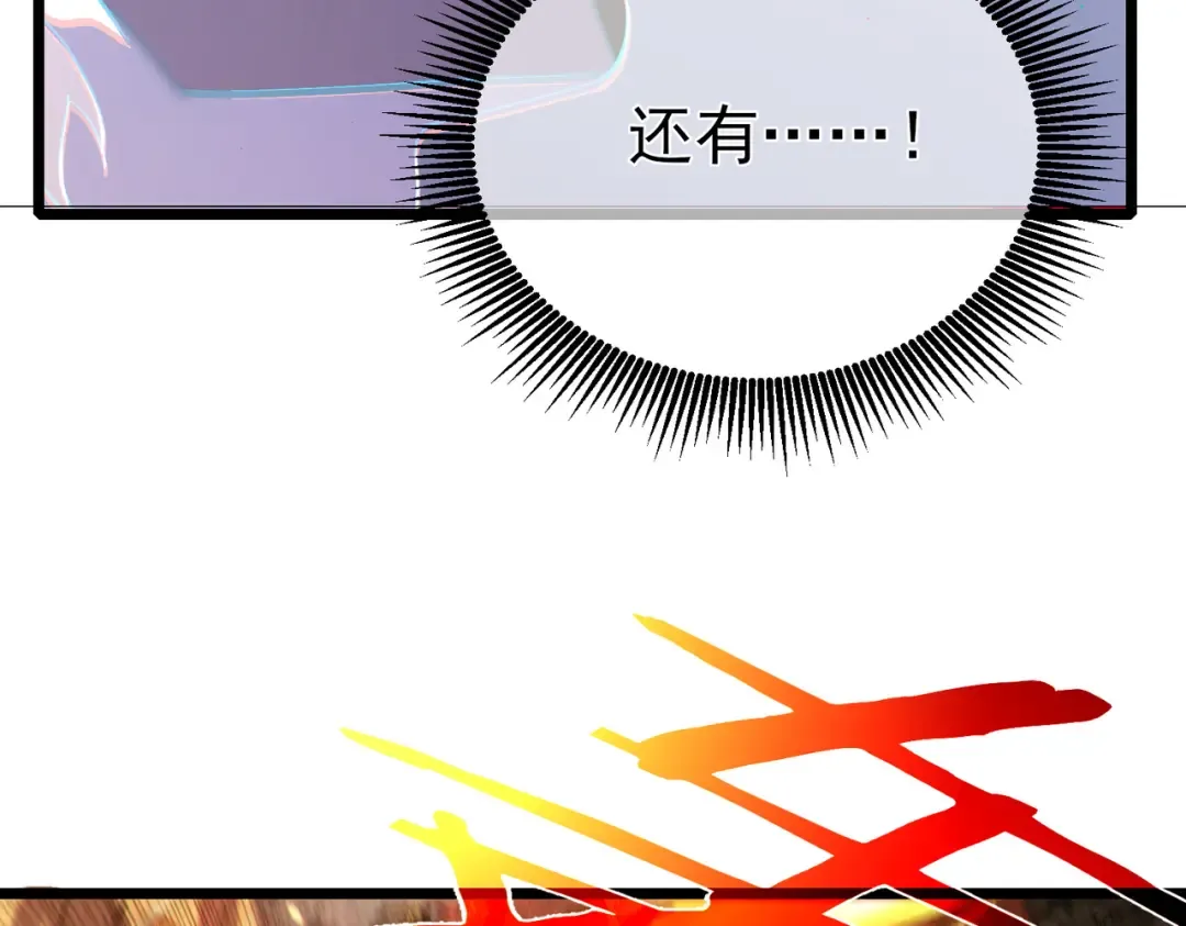 第471页