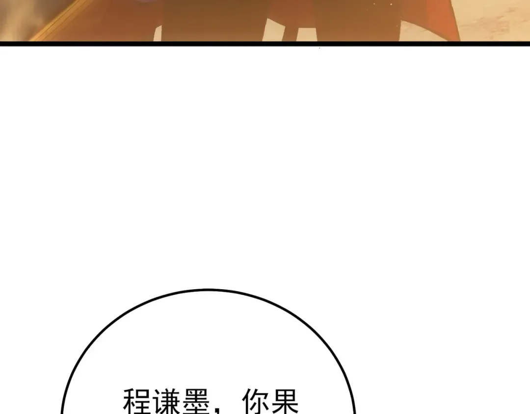 第564页