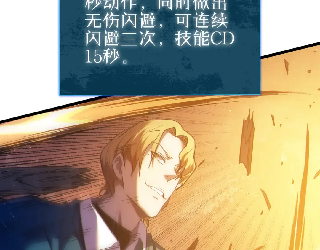 第243页