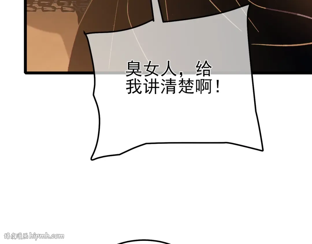 第525页