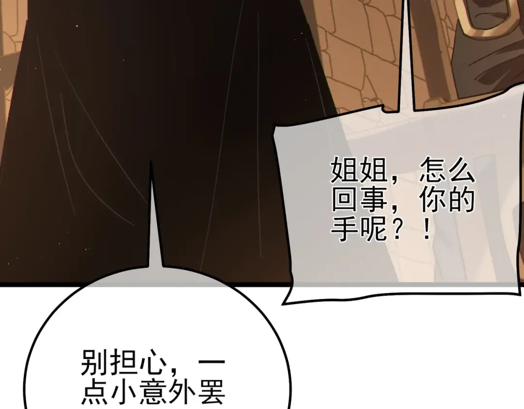 第489页
