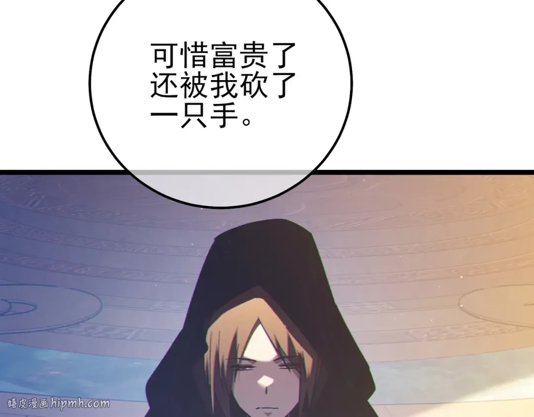 第381页