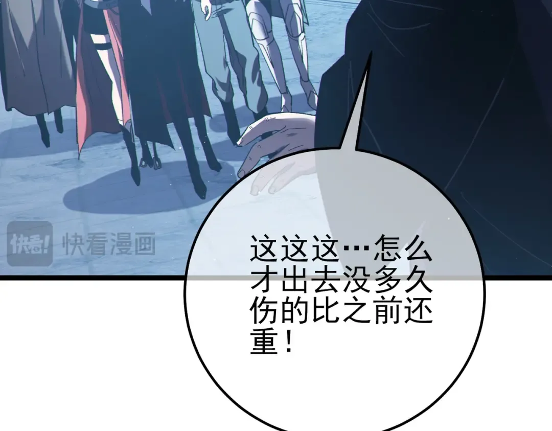 第246页