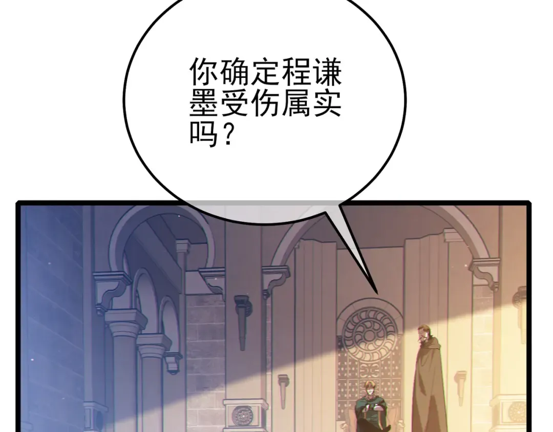 第420页