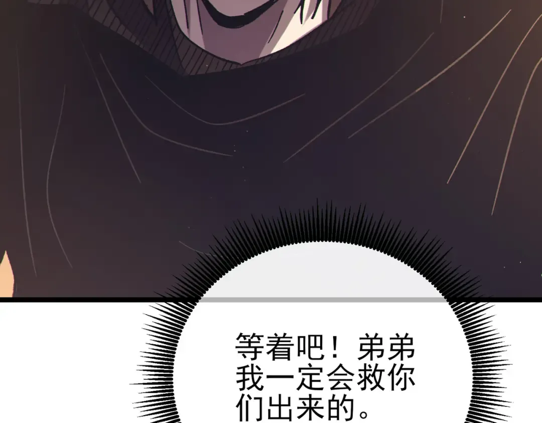 第537页
