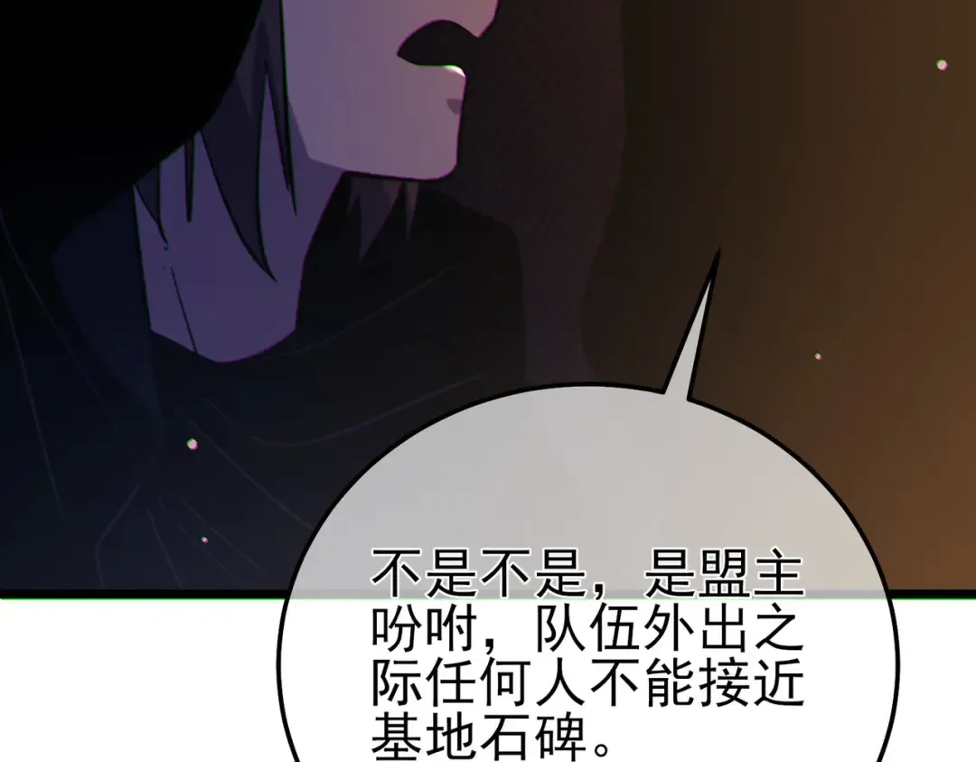 第474页