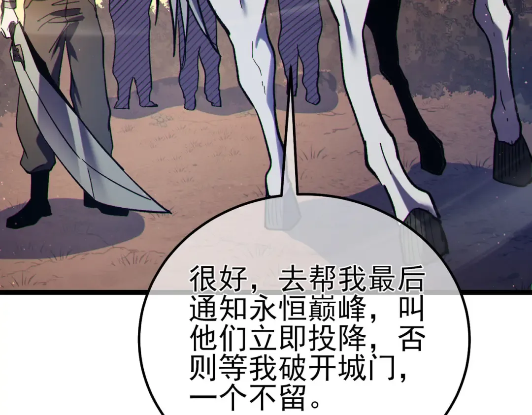 第282页
