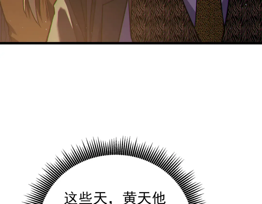 第321页