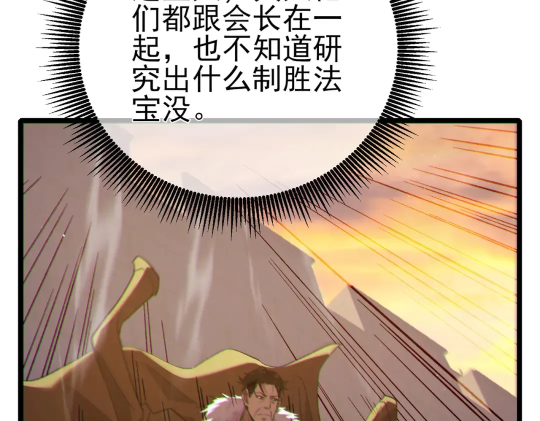 第324页
