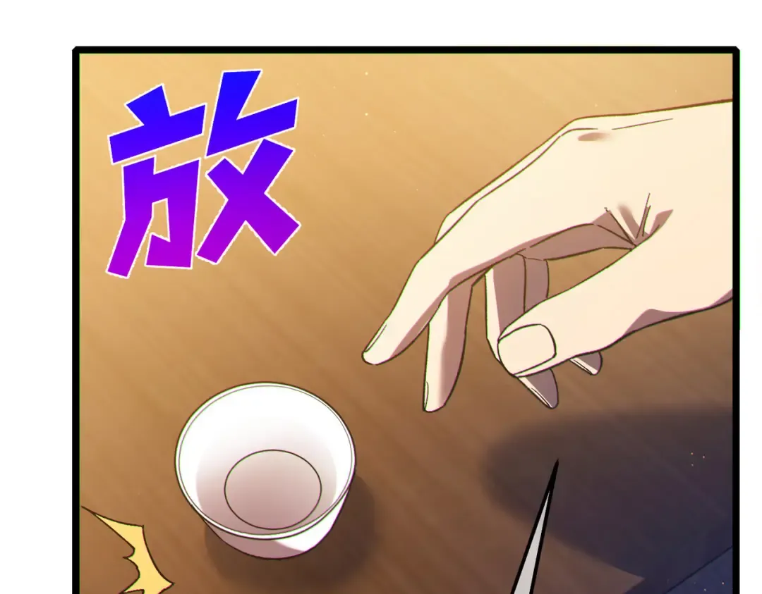 第363页