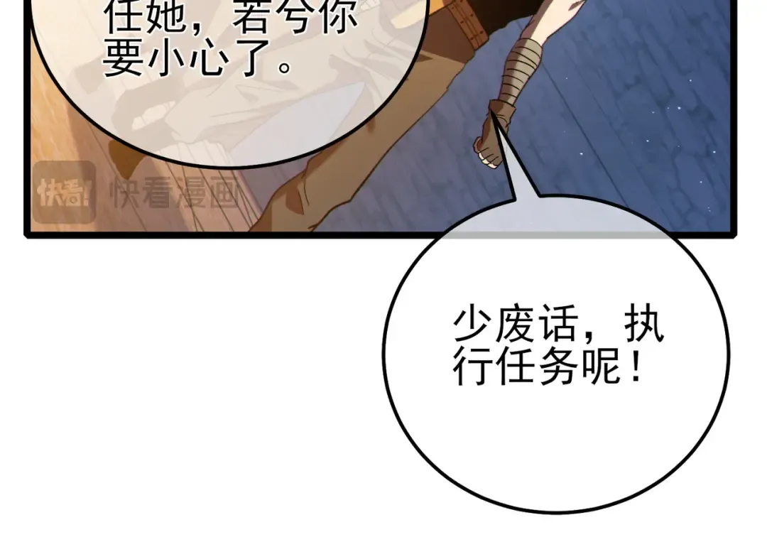 第417页
