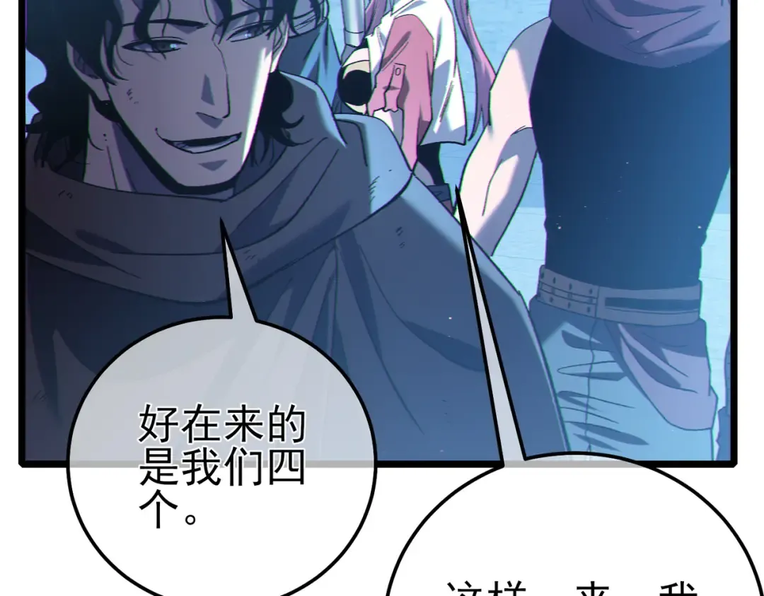 第276页