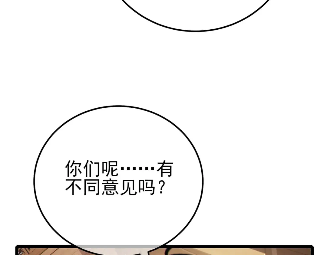 第417页