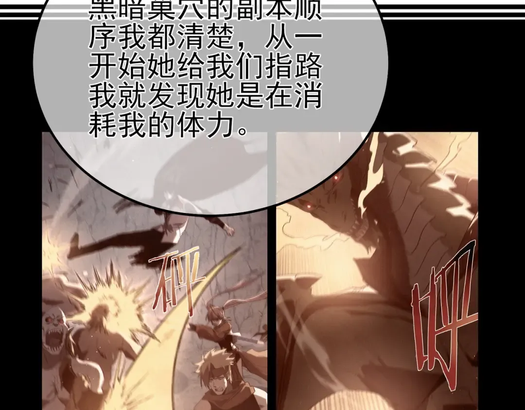第315页