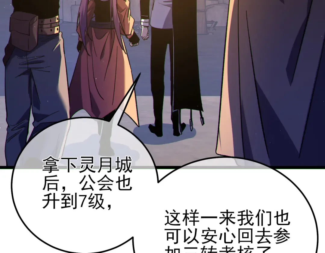 第354页