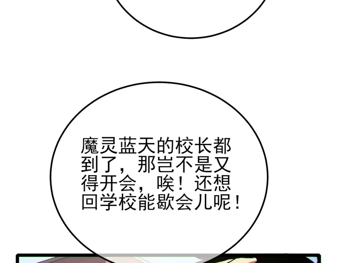 第426页