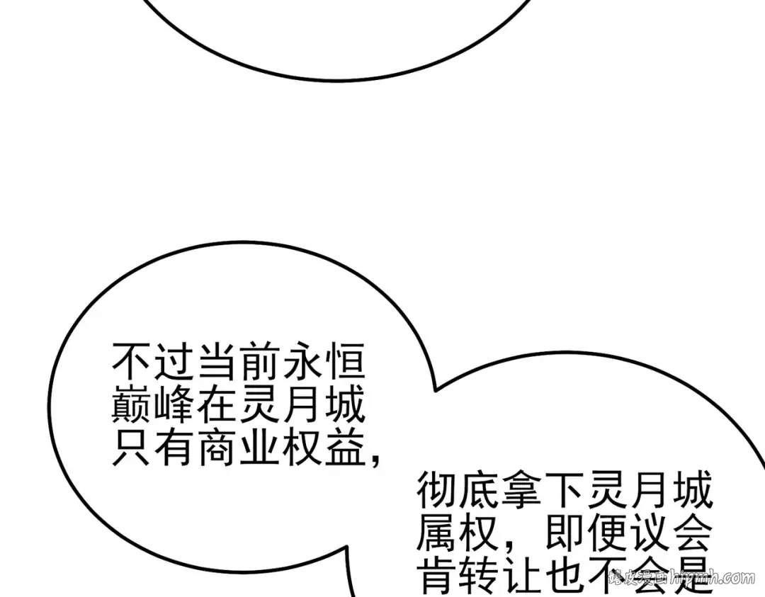 第237页