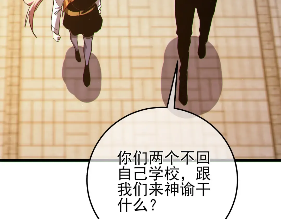 第414页