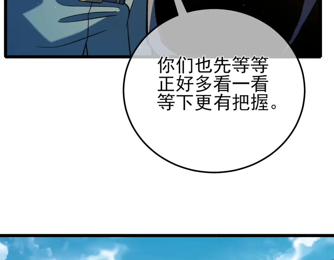 第408页