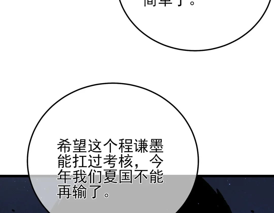 第318页