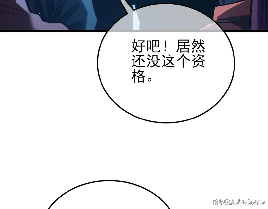 第237页