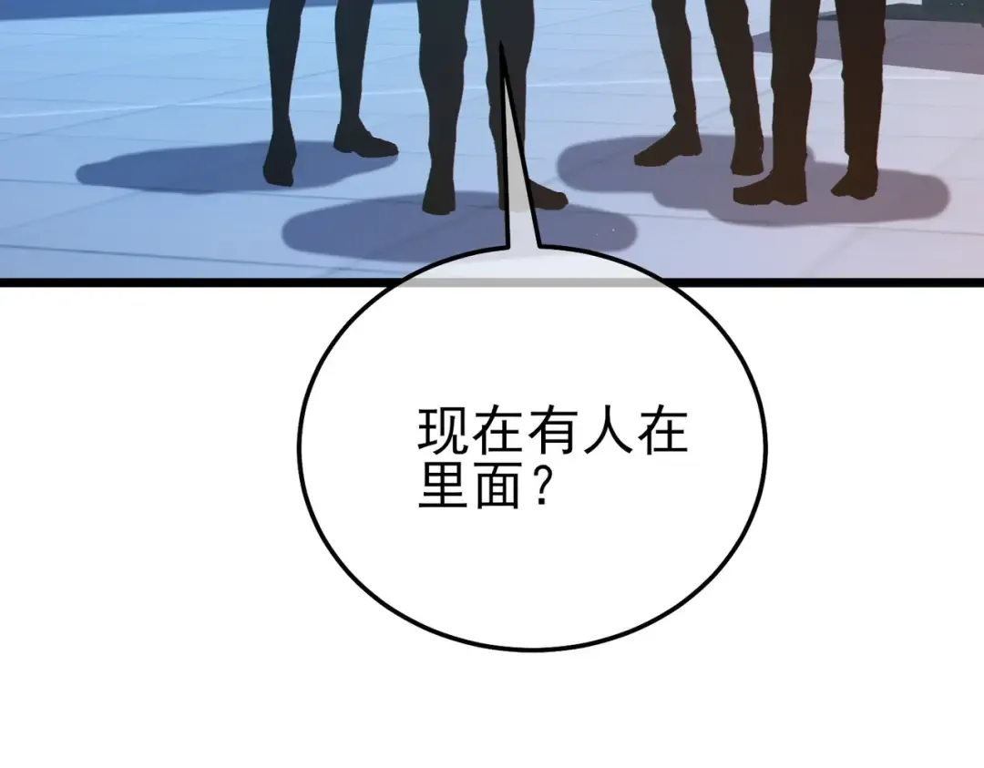 第363页