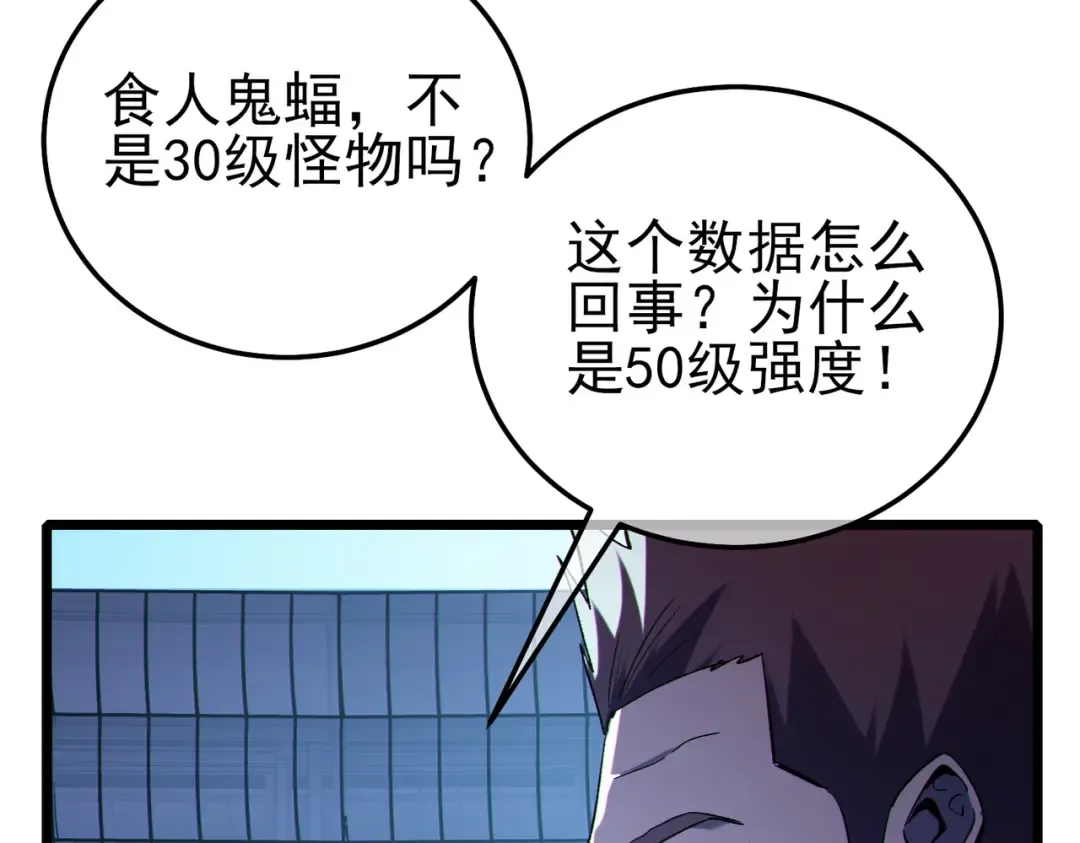 第219页