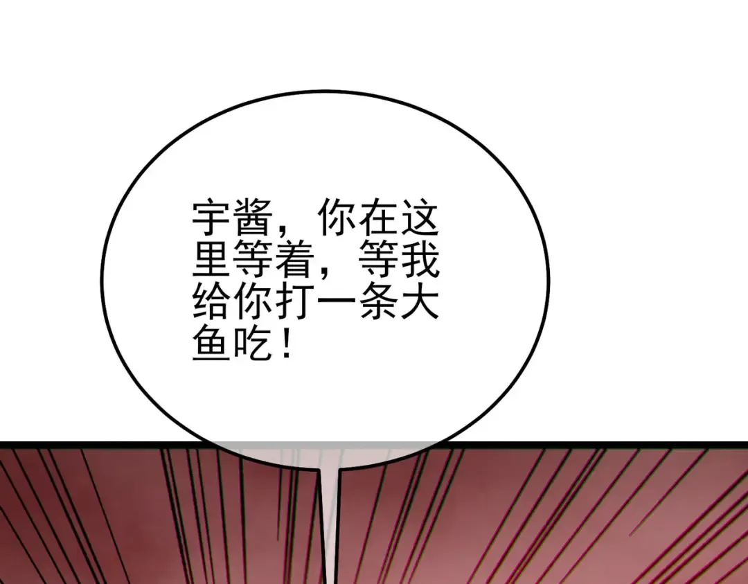 第459页