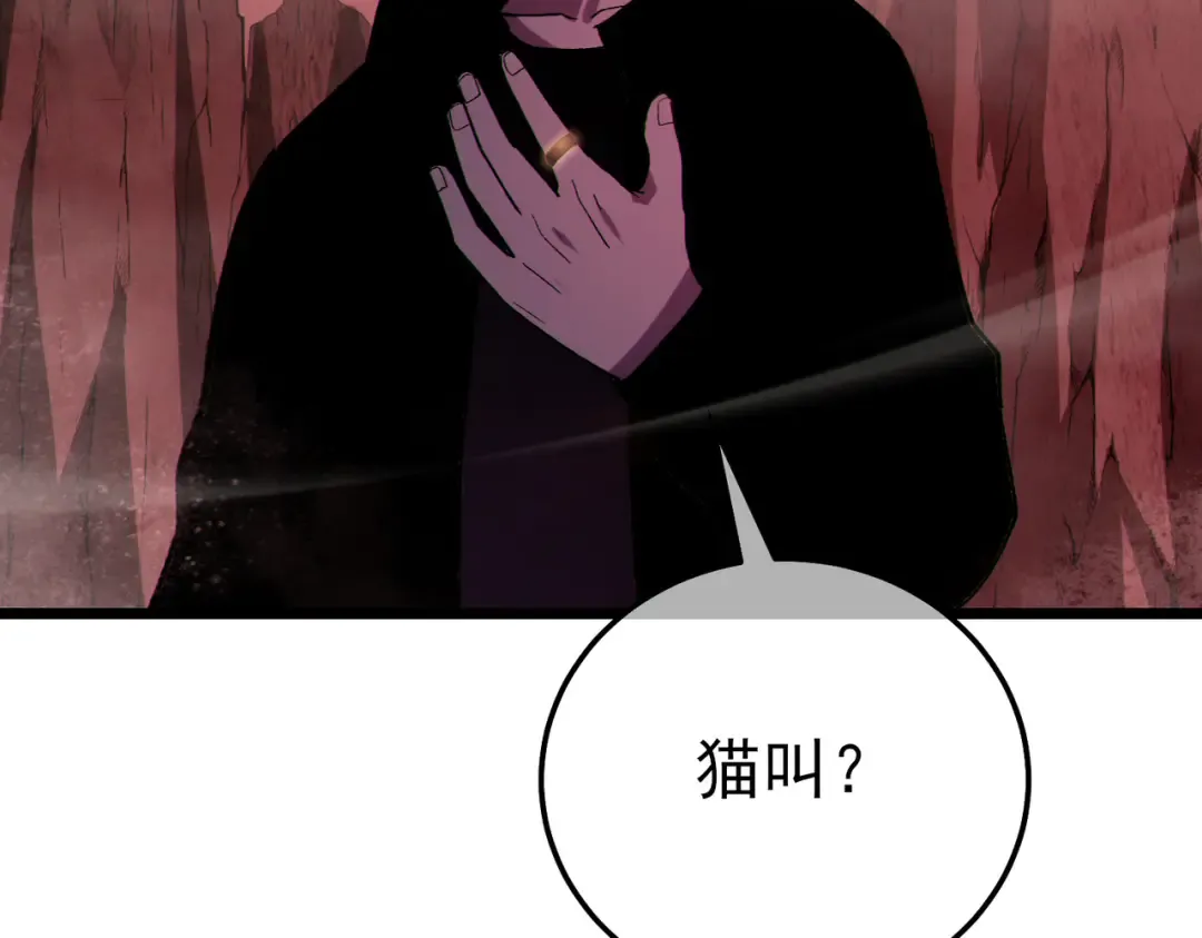 第306页