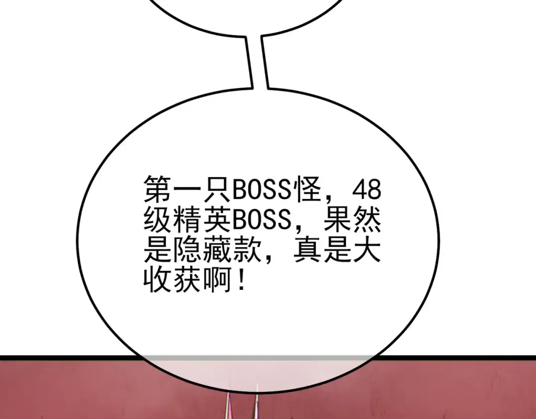 第411页