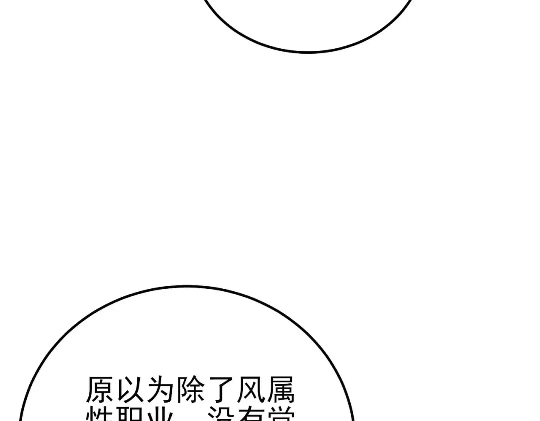 第264页
