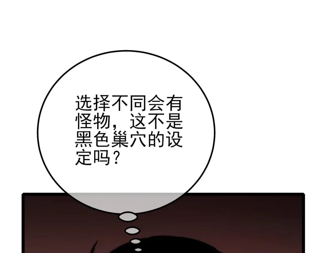 第294页