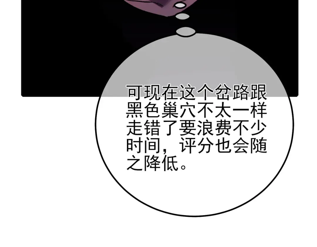 第300页