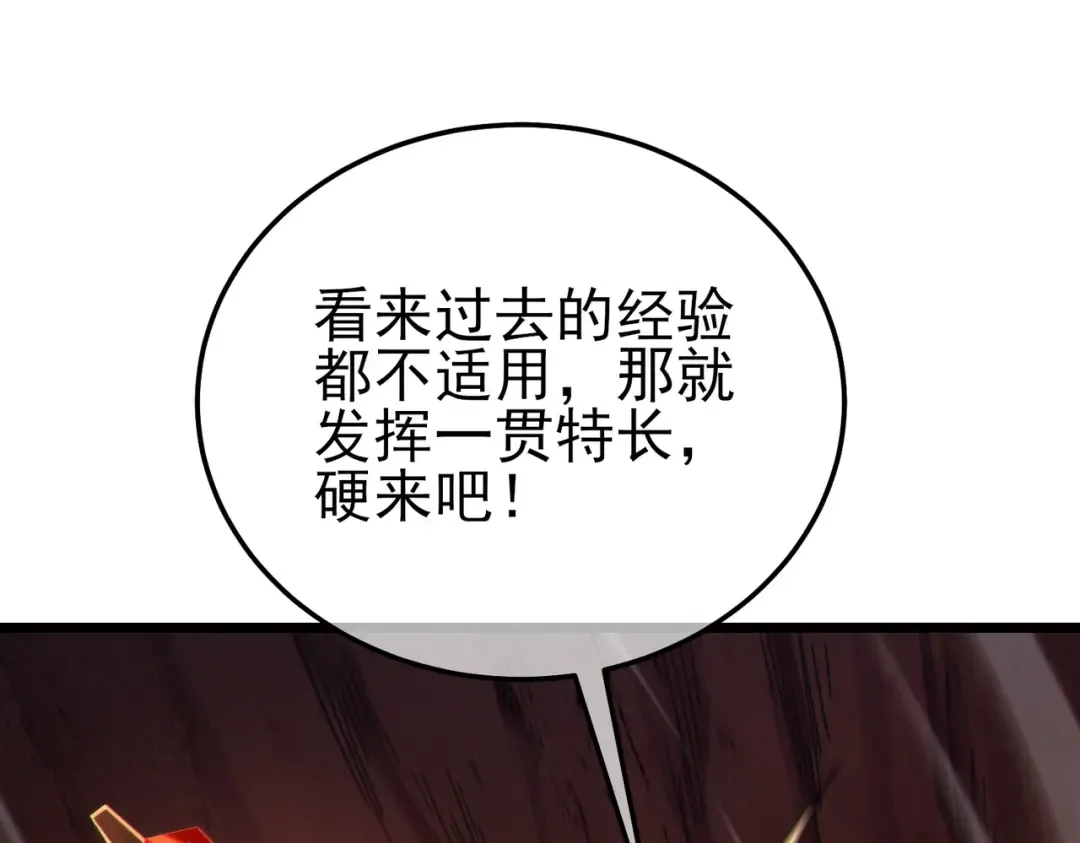 第228页