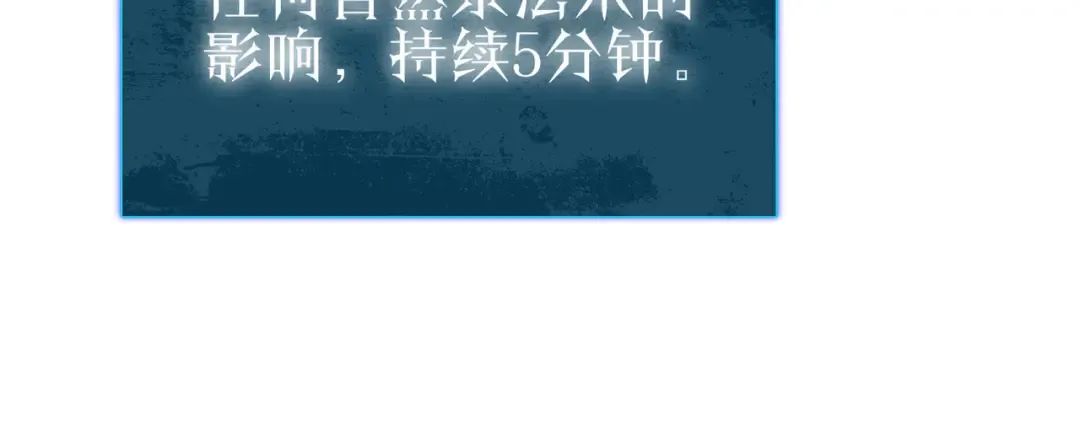 第369页