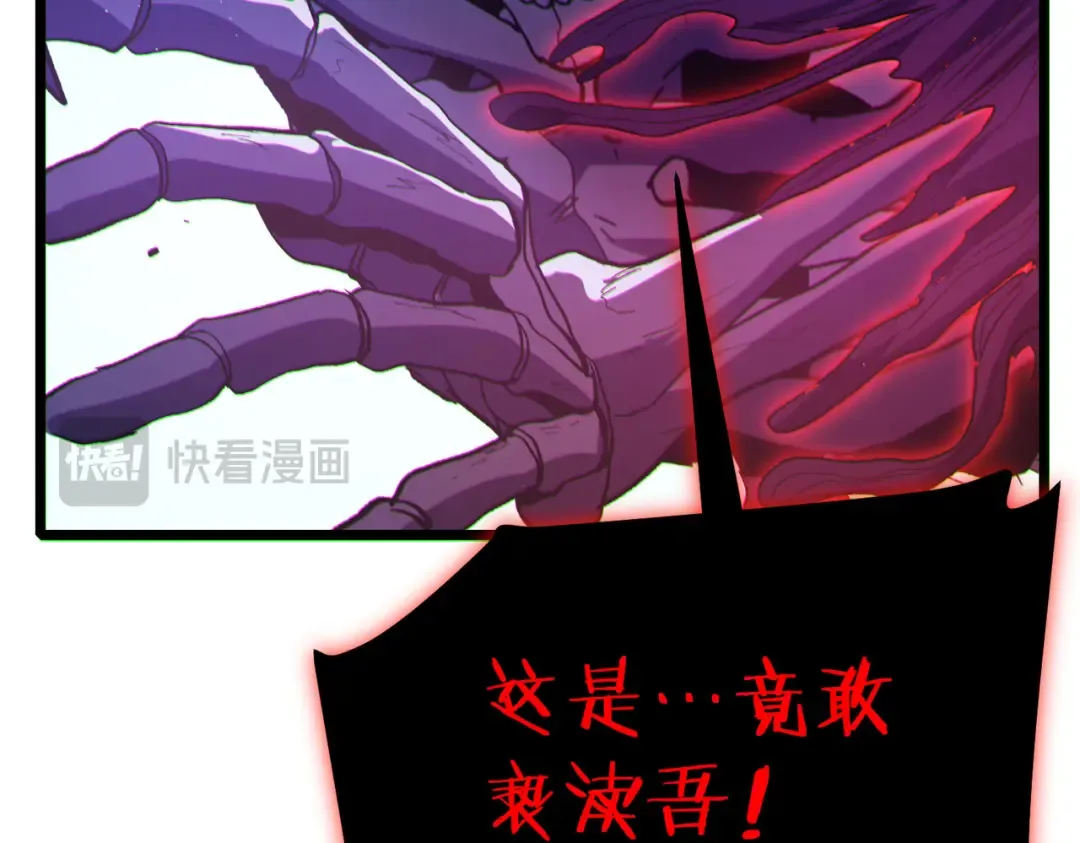 第507页