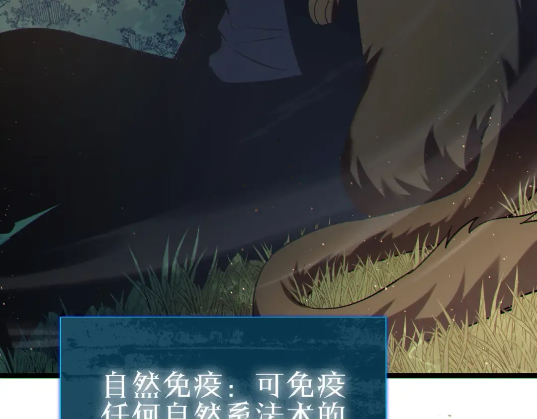 第366页