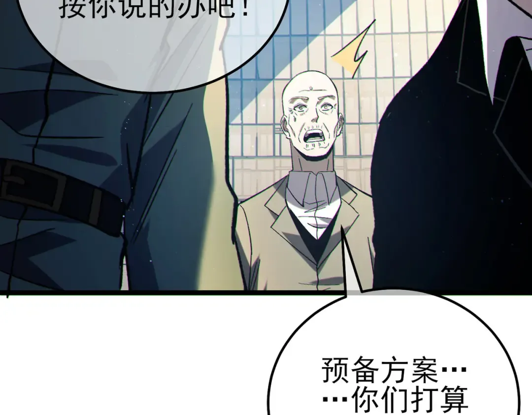 第486页