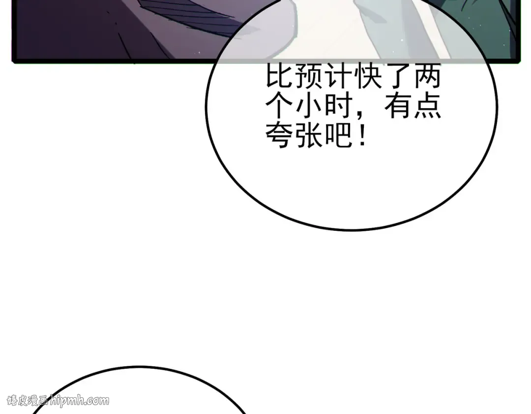 第477页