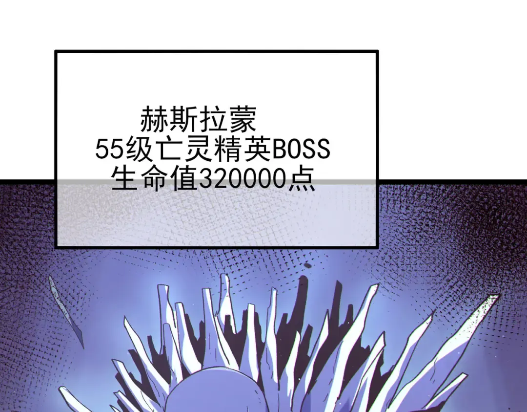 第447页